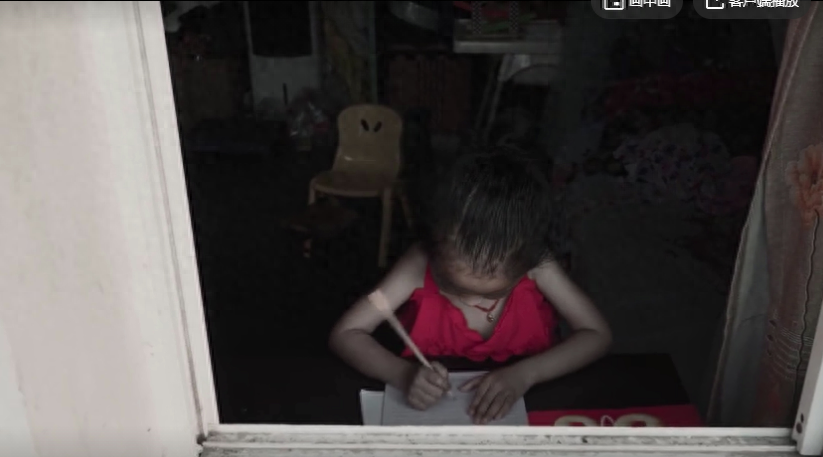 家庭教育微电影 视频｜窗里窗外：这个故事关于原生家庭，关于爱